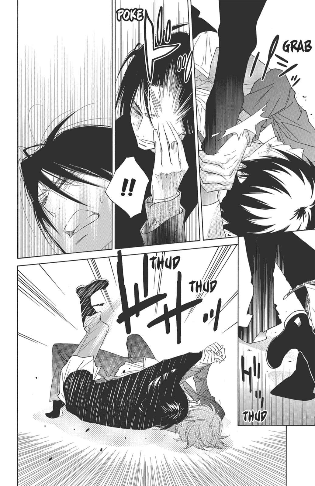 Read Shinobi Life chapter 45 image 13 on Lezhin