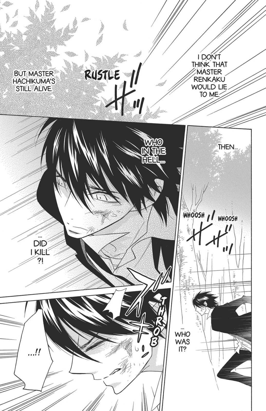 Read Shinobi Life chapter 45 image 14 on Lezhin