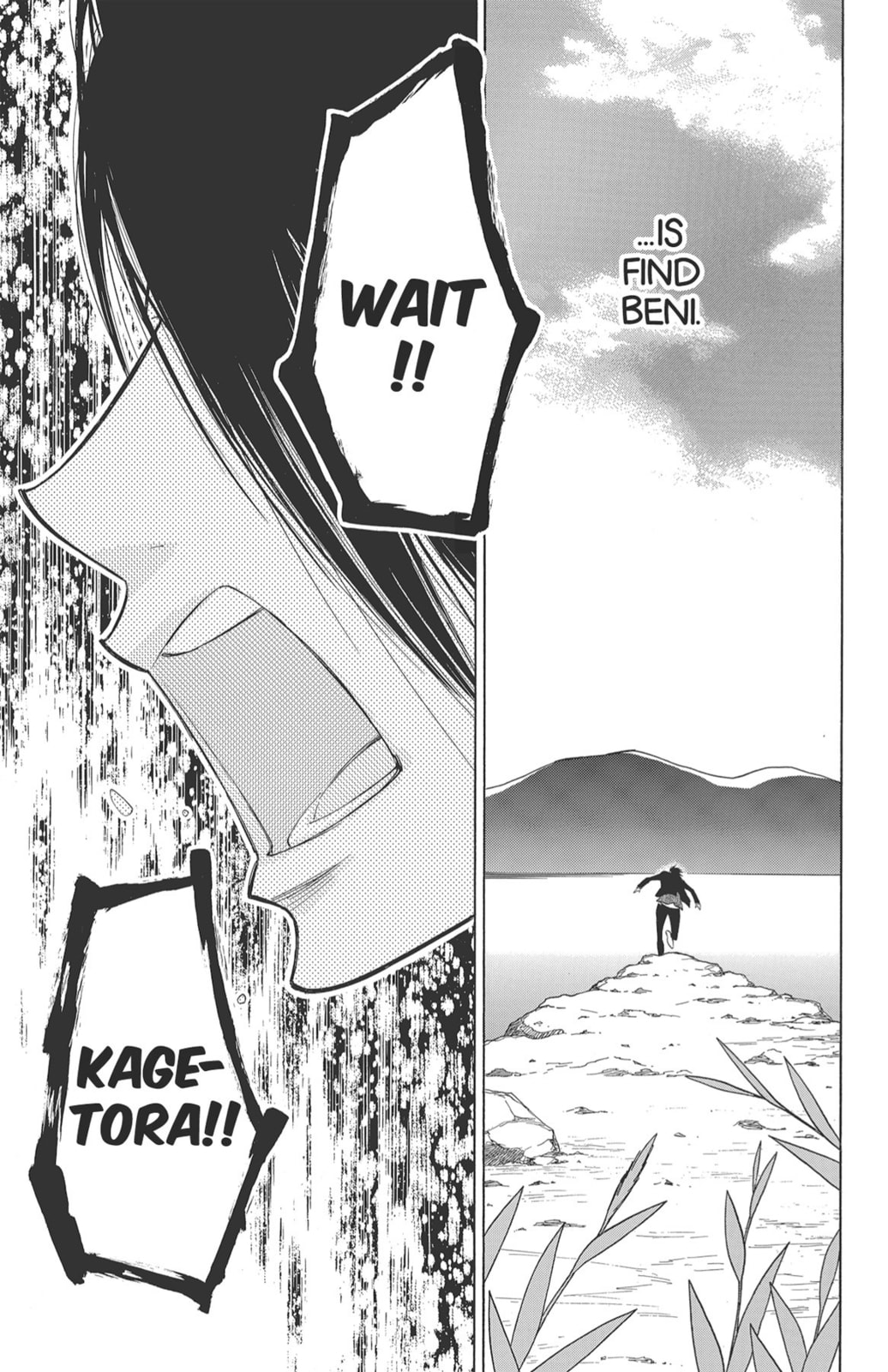 Read Shinobi Life chapter 45 image 16 on Lezhin