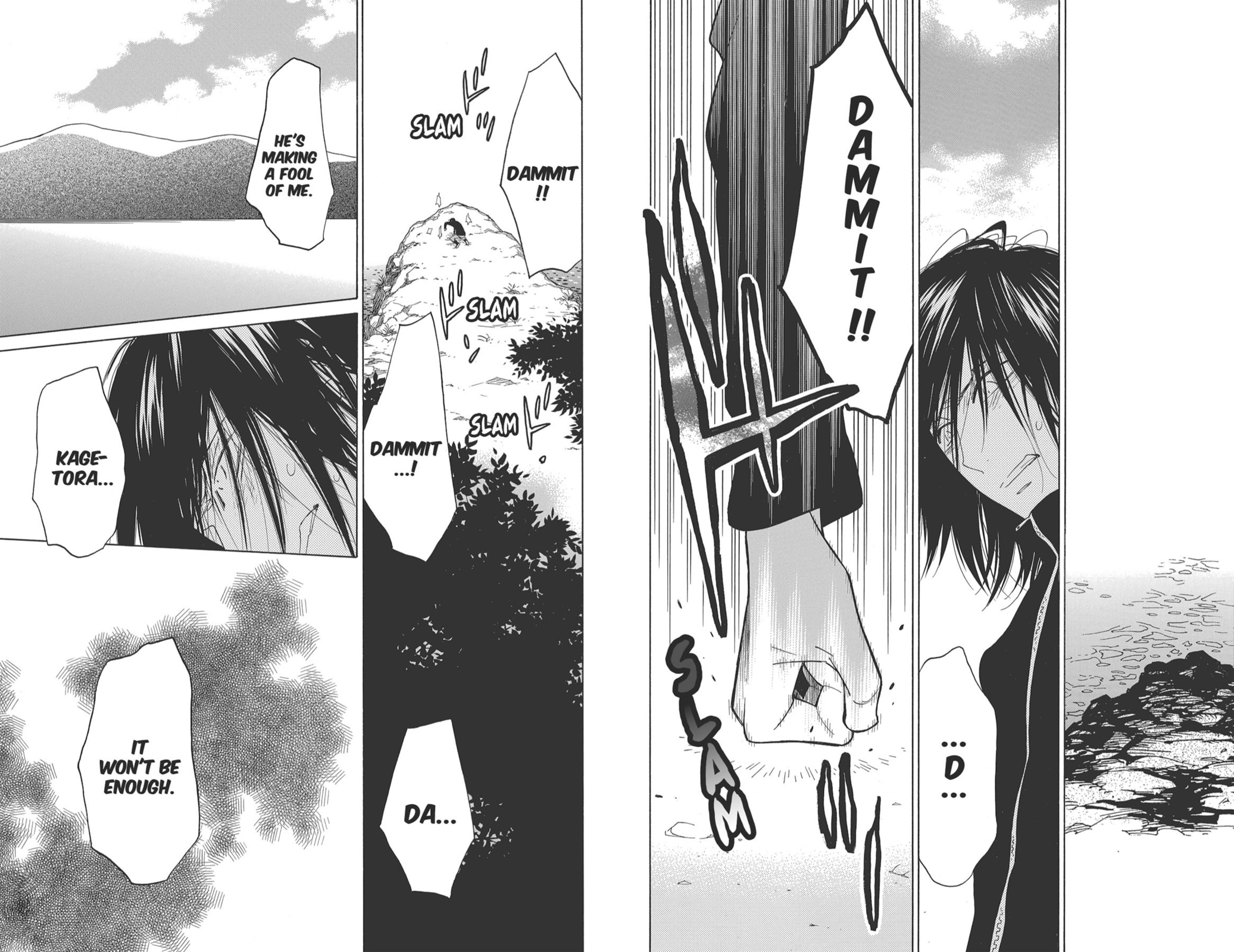 Read Shinobi Life chapter 45 image 17 on Lezhin