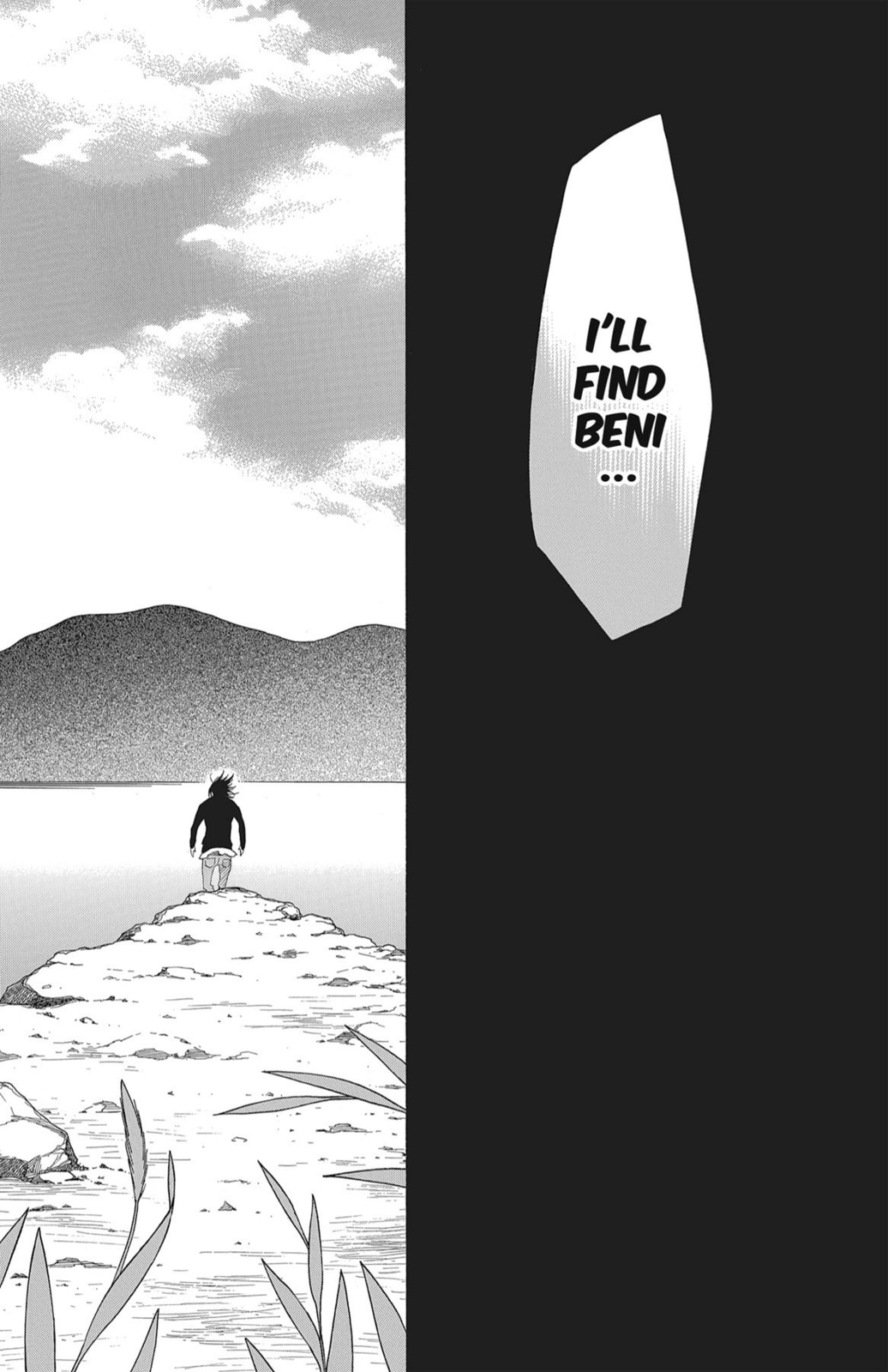 Read Shinobi Life chapter 45 image 19 on Lezhin