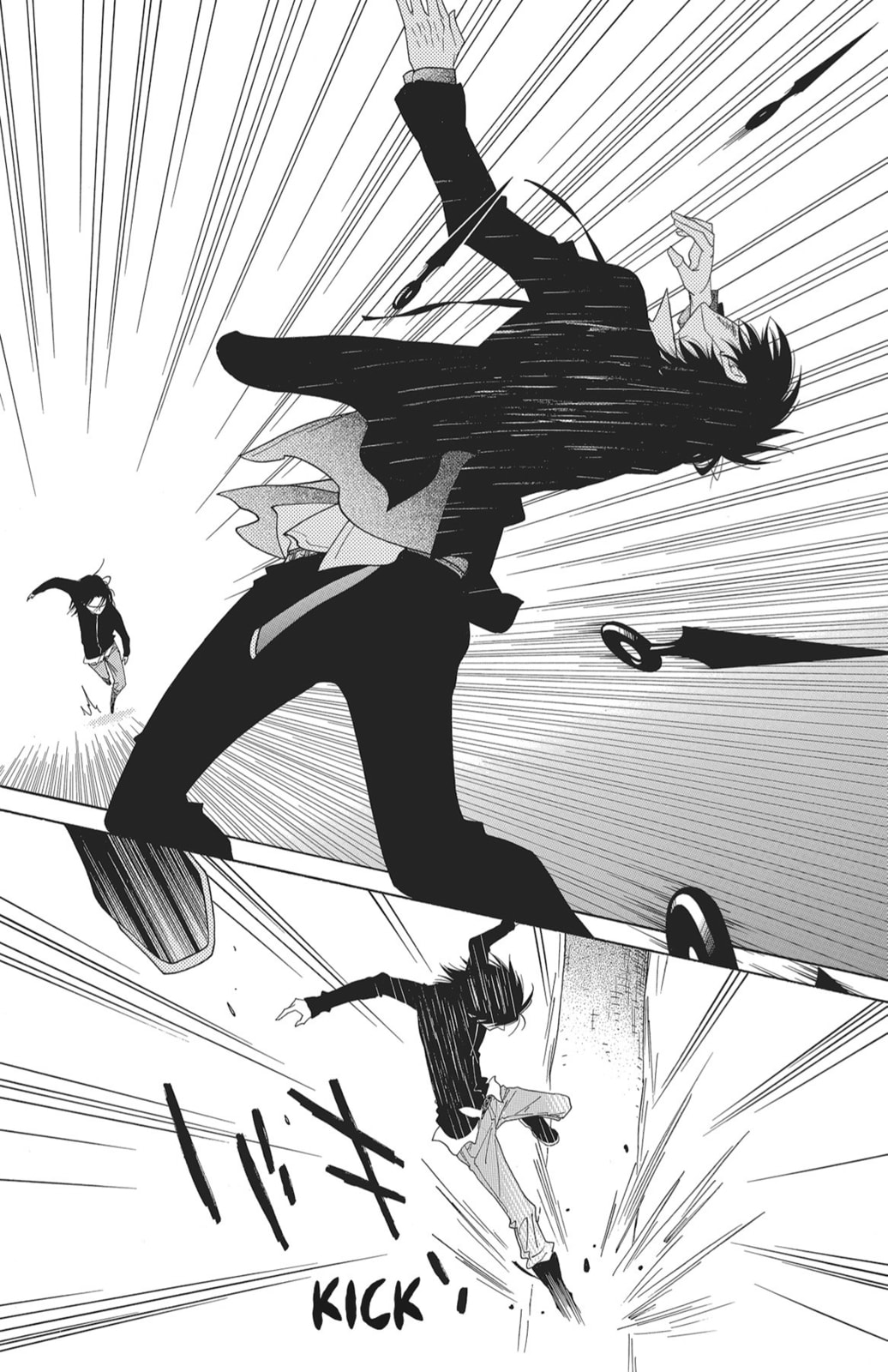 Read Shinobi Life chapter 45 image 2 on Lezhin