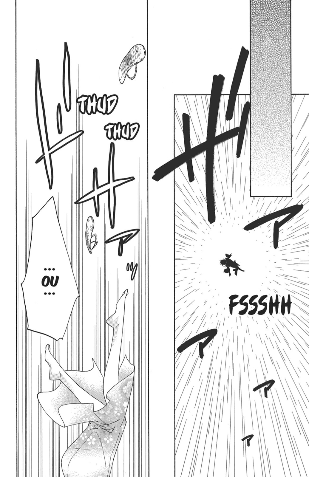 Read Shinobi Life chapter 45 image 20 on Lezhin