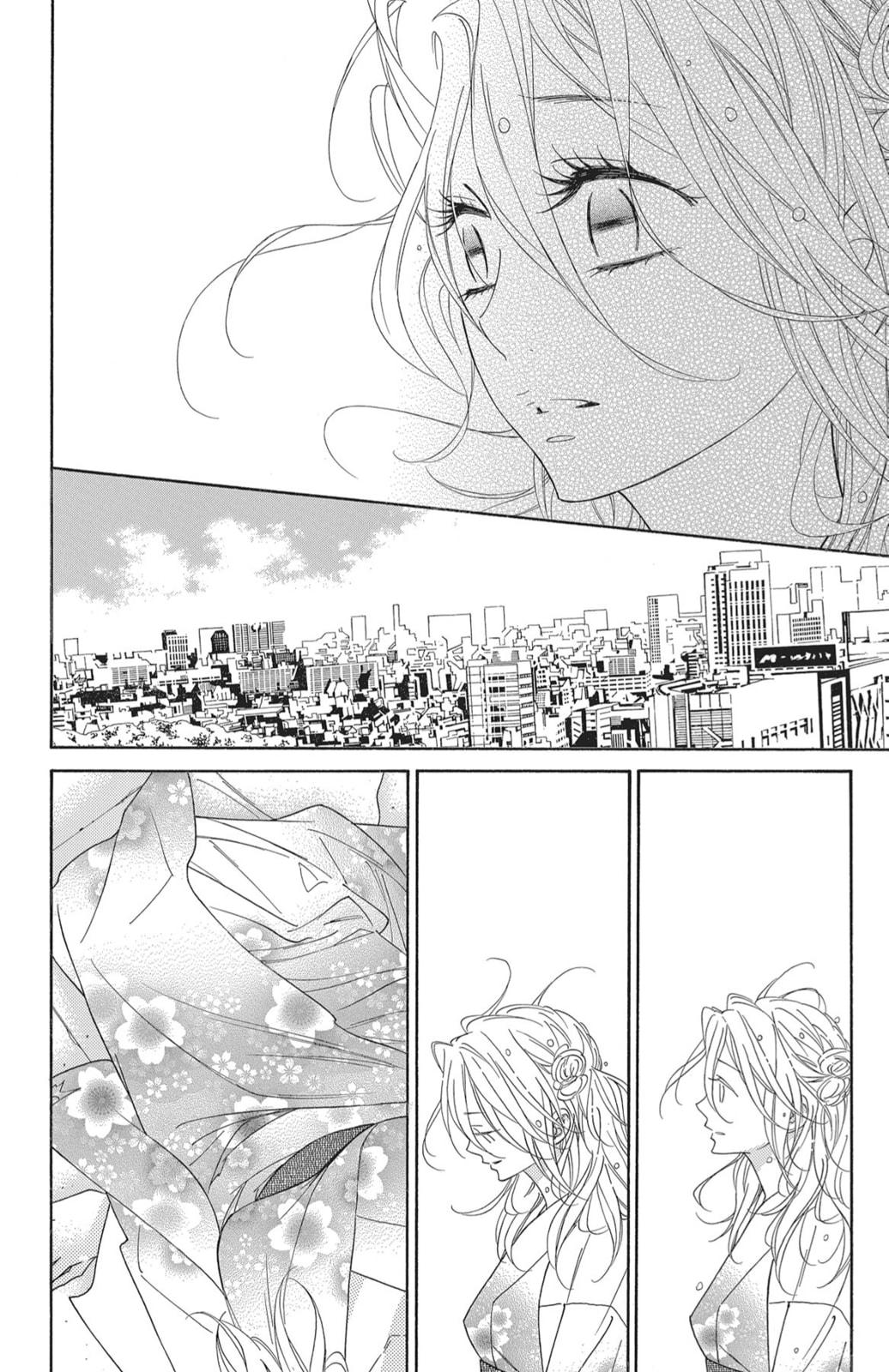 Read Shinobi Life chapter 45 image 22 on Lezhin