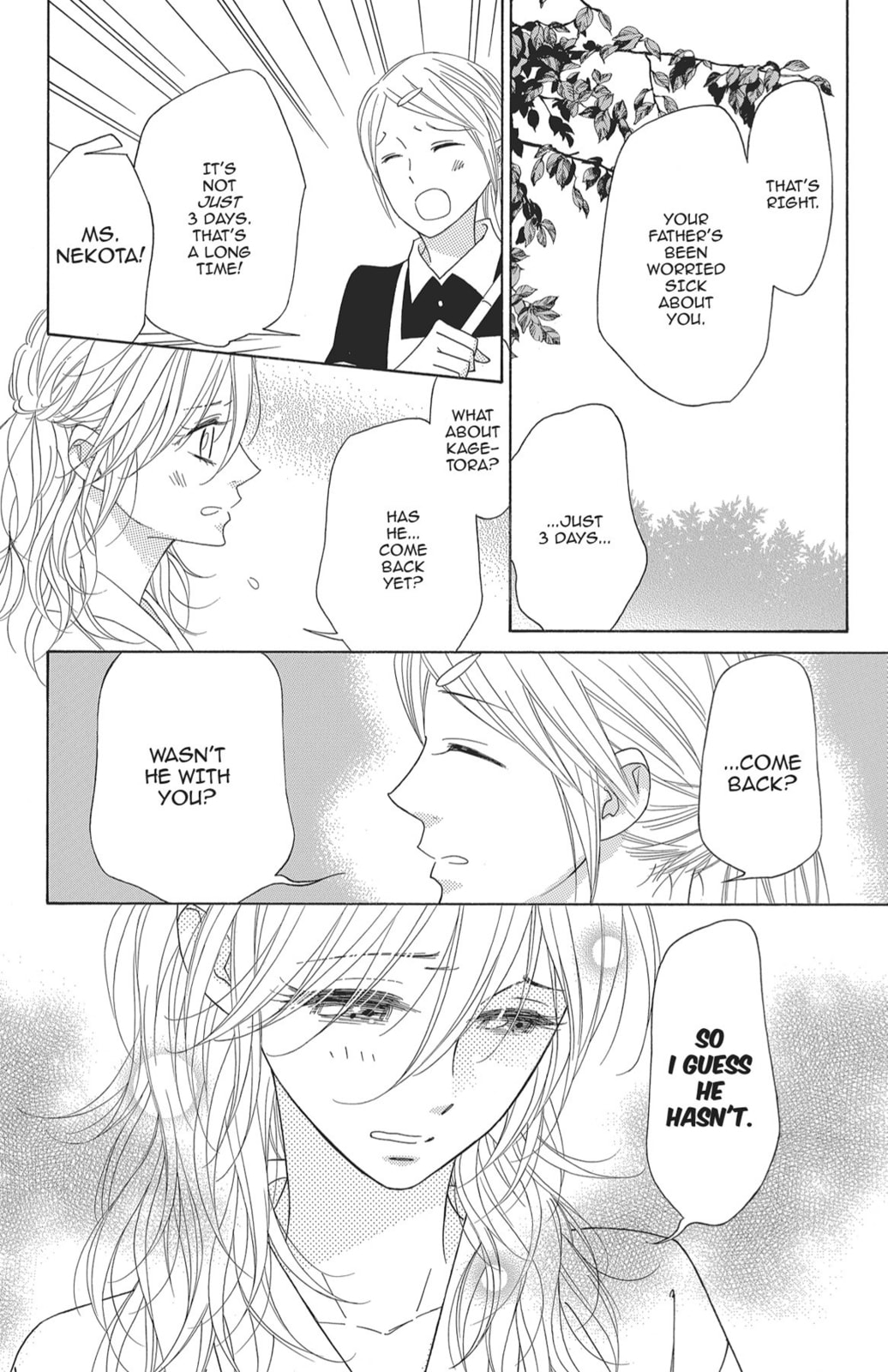 Read Shinobi Life chapter 45 image 30 on Lezhin