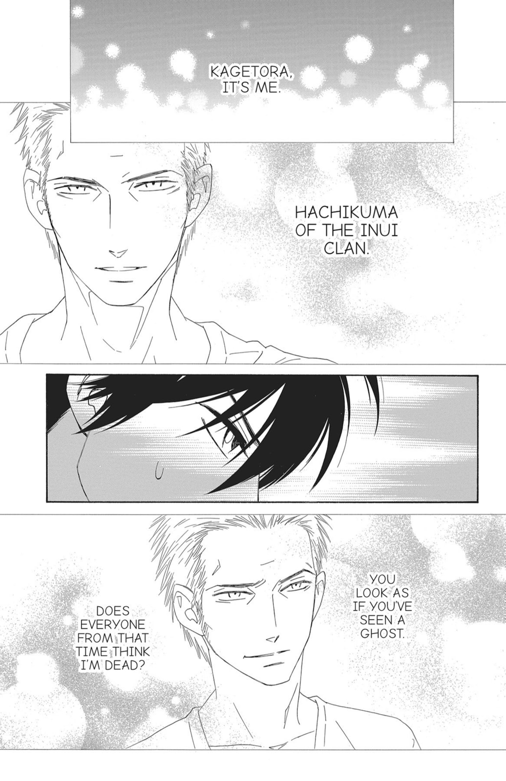 Read Shinobi Life chapter 45 image 4 on Lezhin