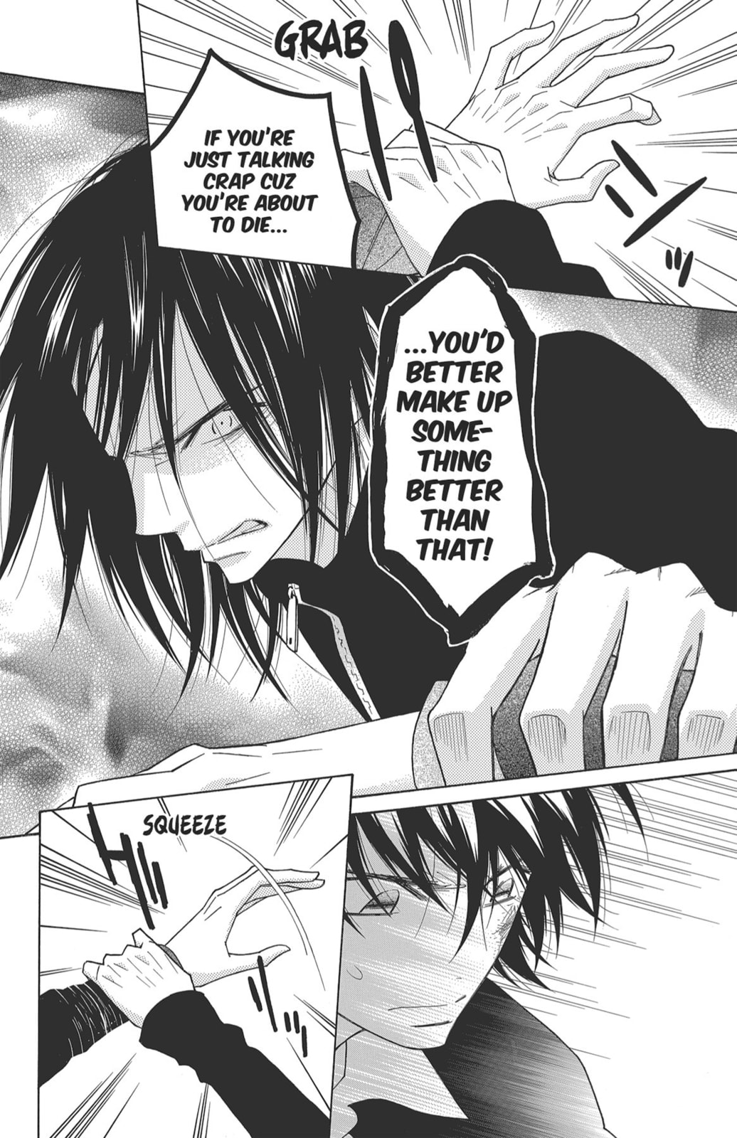 Read Shinobi Life chapter 45 image 9 on Lezhin