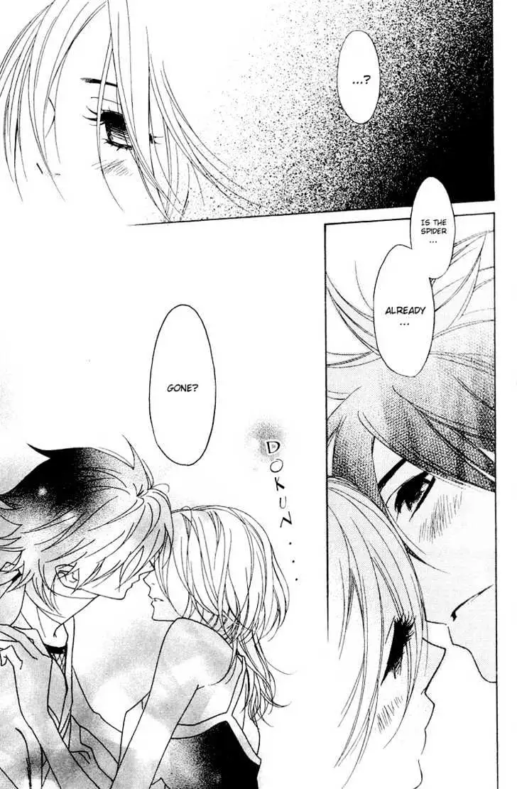 Read Shinobi Life chapter 5 image 11 on Lezhin