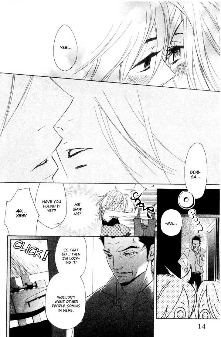 Read Shinobi Life chapter 5 image 12 on Lezhin