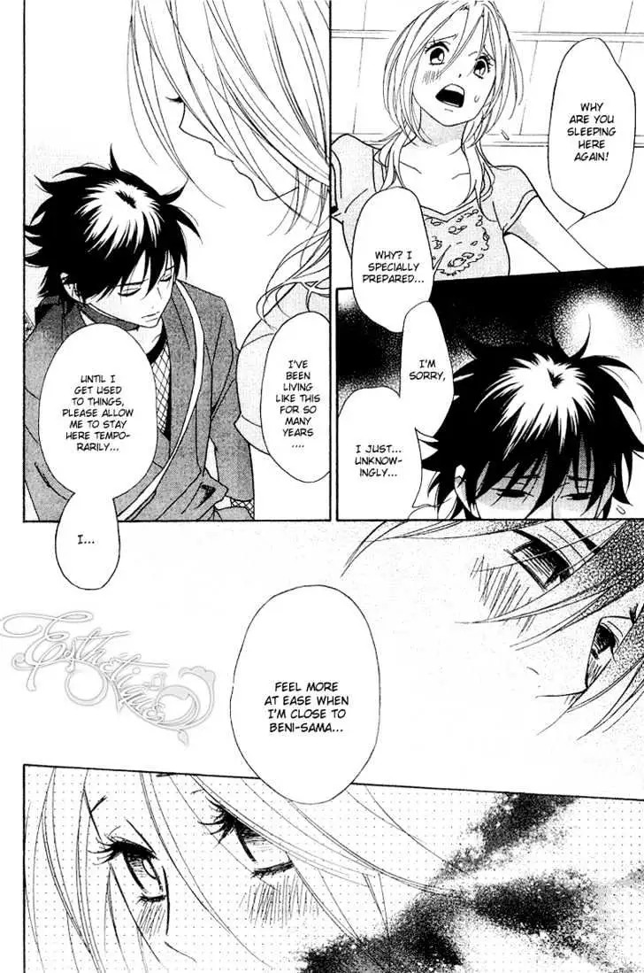 Read Shinobi Life chapter 5 image 18 on Lezhin