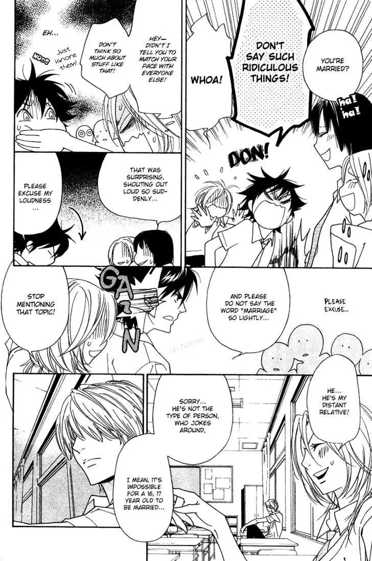 Read Shinobi Life chapter 5 image 22 on Lezhin