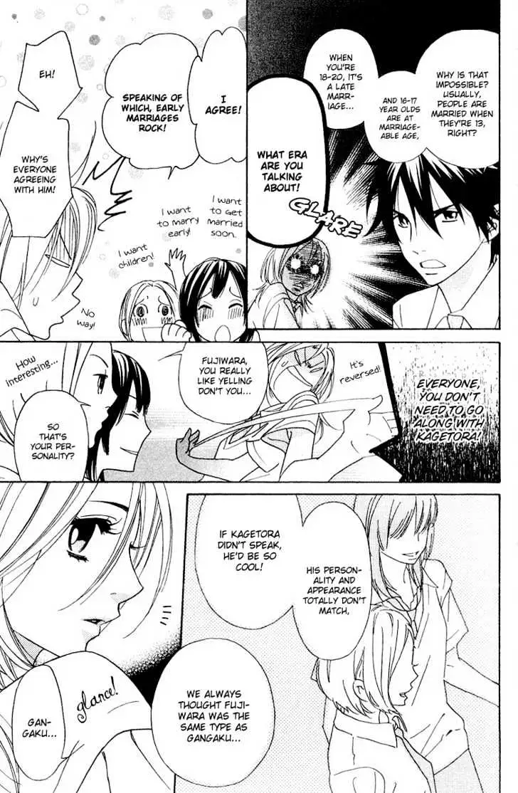 Read Shinobi Life chapter 5 image 23 on Lezhin