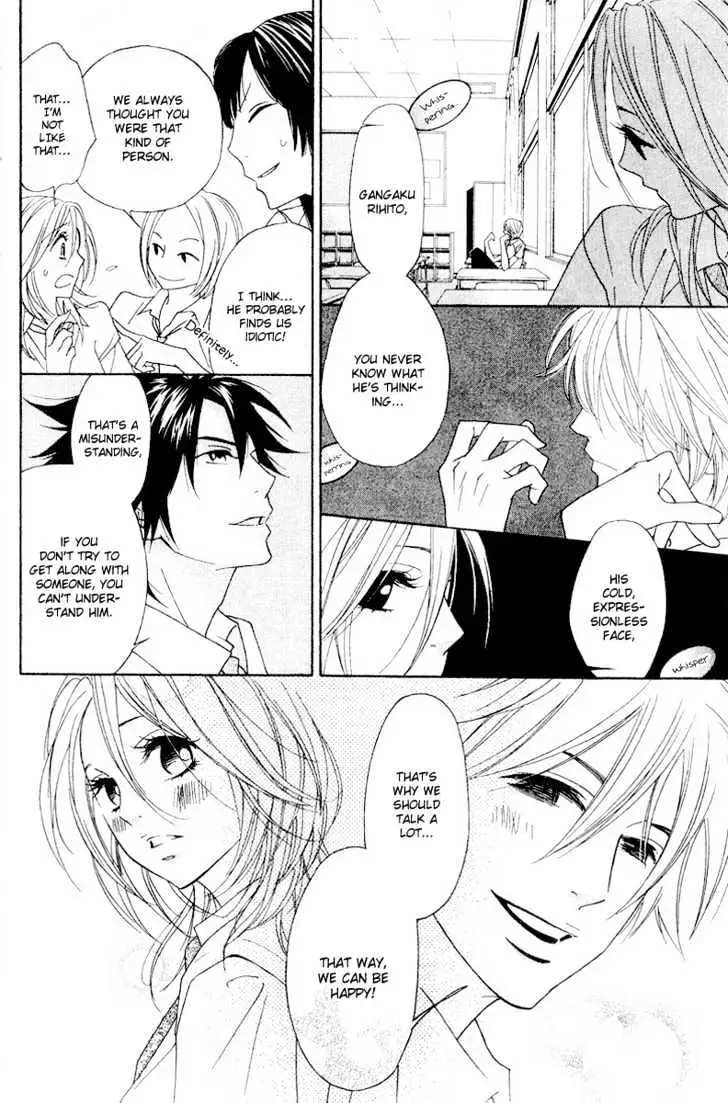 Read Shinobi Life chapter 5 image 24 on Lezhin
