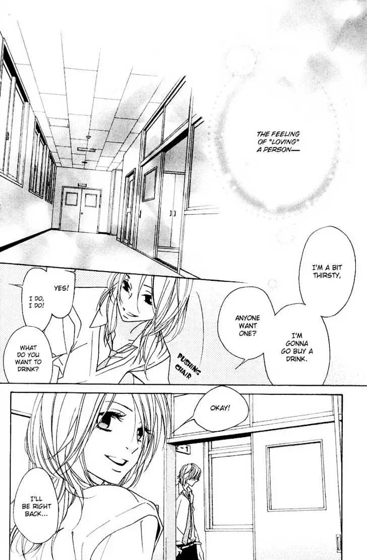Read Shinobi Life chapter 5 image 26 on Lezhin