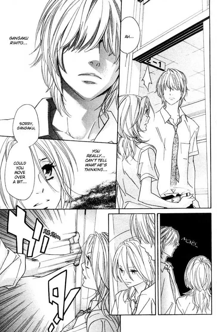 Read Shinobi Life chapter 5 image 27 on Lezhin