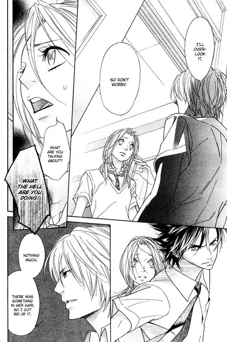 Read Shinobi Life chapter 5 image 30 on Lezhin