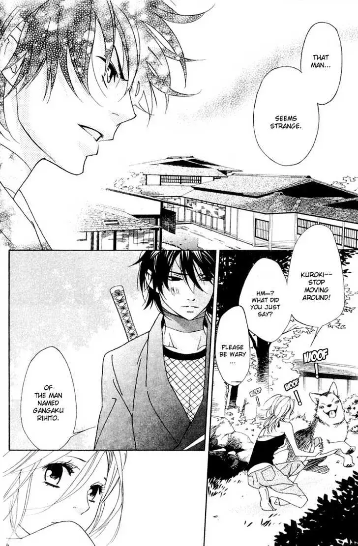 Read Shinobi Life chapter 5 image 32 on Lezhin