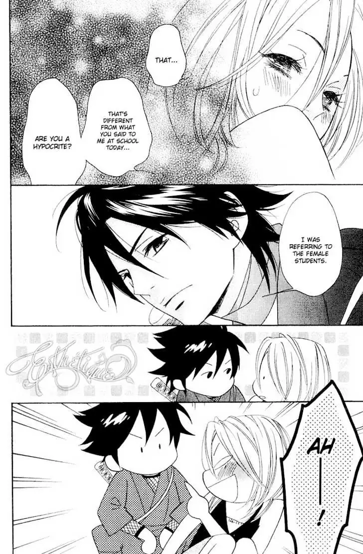 Read Shinobi Life chapter 5 image 34 on Lezhin