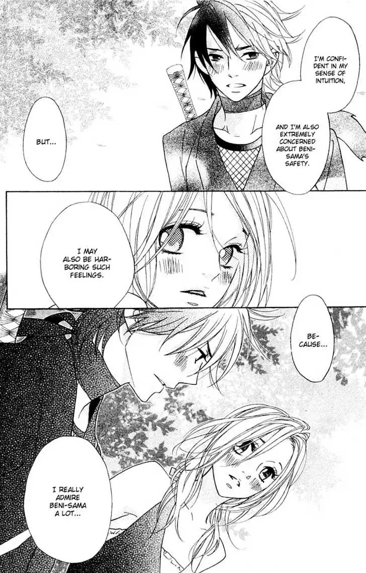 Read Shinobi Life chapter 5 image 36 on Lezhin
