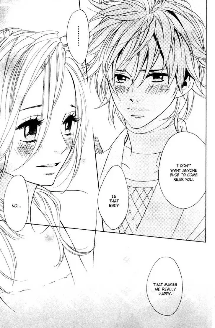 Read Shinobi Life chapter 5 image 37 on Lezhin