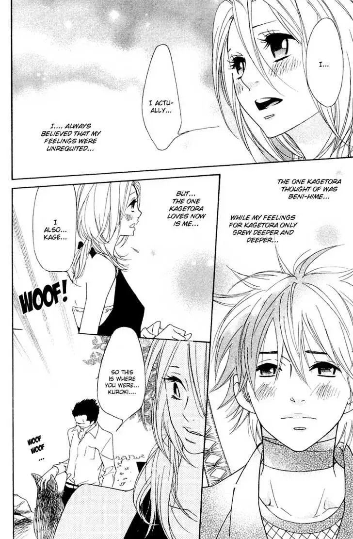 Read Shinobi Life chapter 5 image 38 on Lezhin