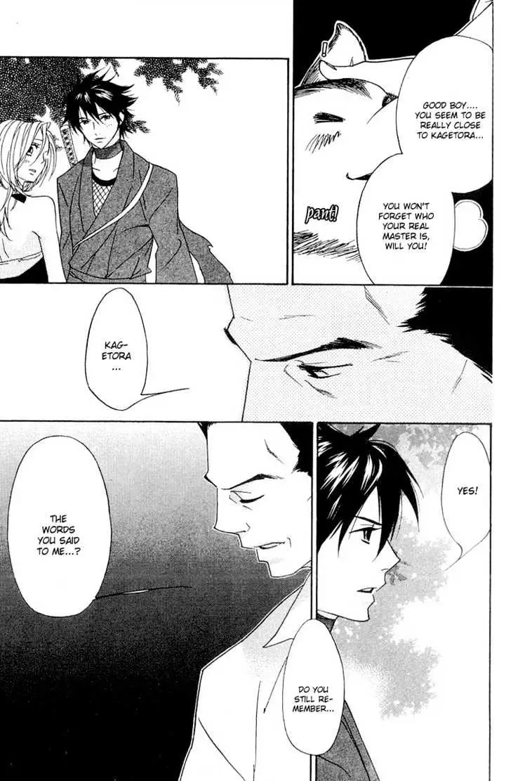 Read Shinobi Life chapter 5 image 39 on Lezhin