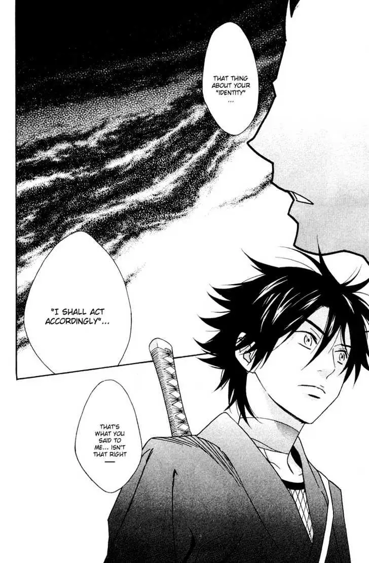 Read Shinobi Life chapter 5 image 40 on Lezhin