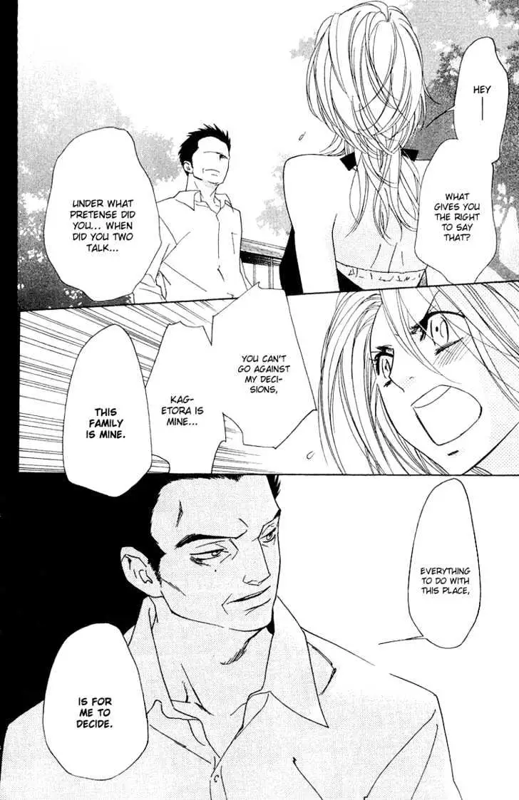 Read Shinobi Life chapter 5 image 42 on Lezhin