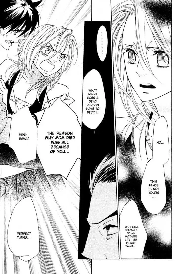 Read Shinobi Life chapter 5 image 43 on Lezhin