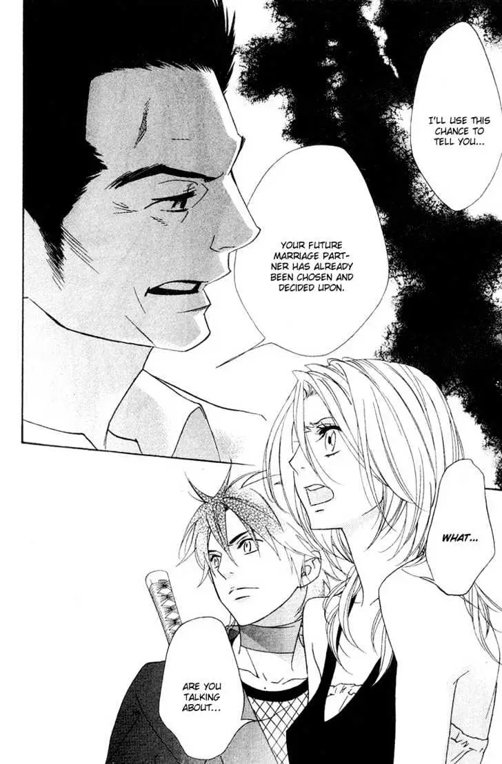 Read Shinobi Life chapter 5 image 44 on Lezhin