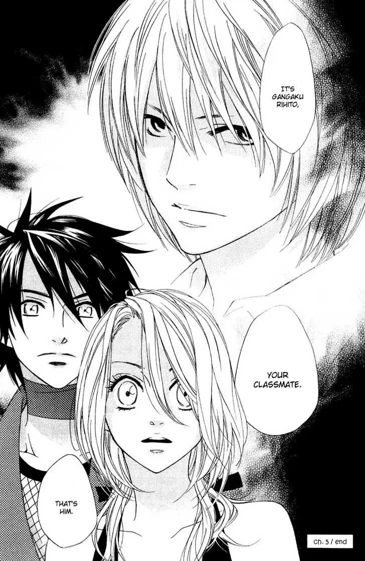 Read Shinobi Life chapter 5 image 47 on Lezhin