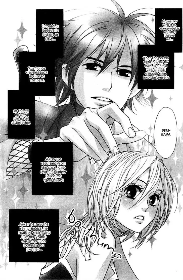 Read Shinobi Life chapter 5 image 6 on Lezhin