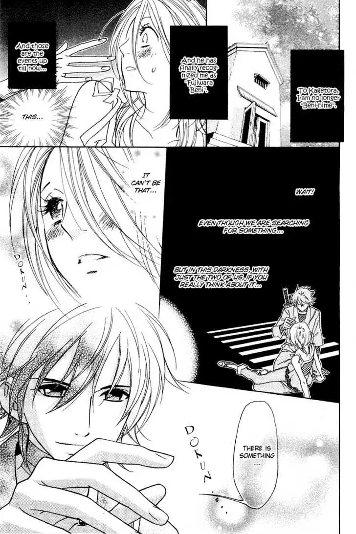 Read Shinobi Life chapter 5 image 7 on Lezhin