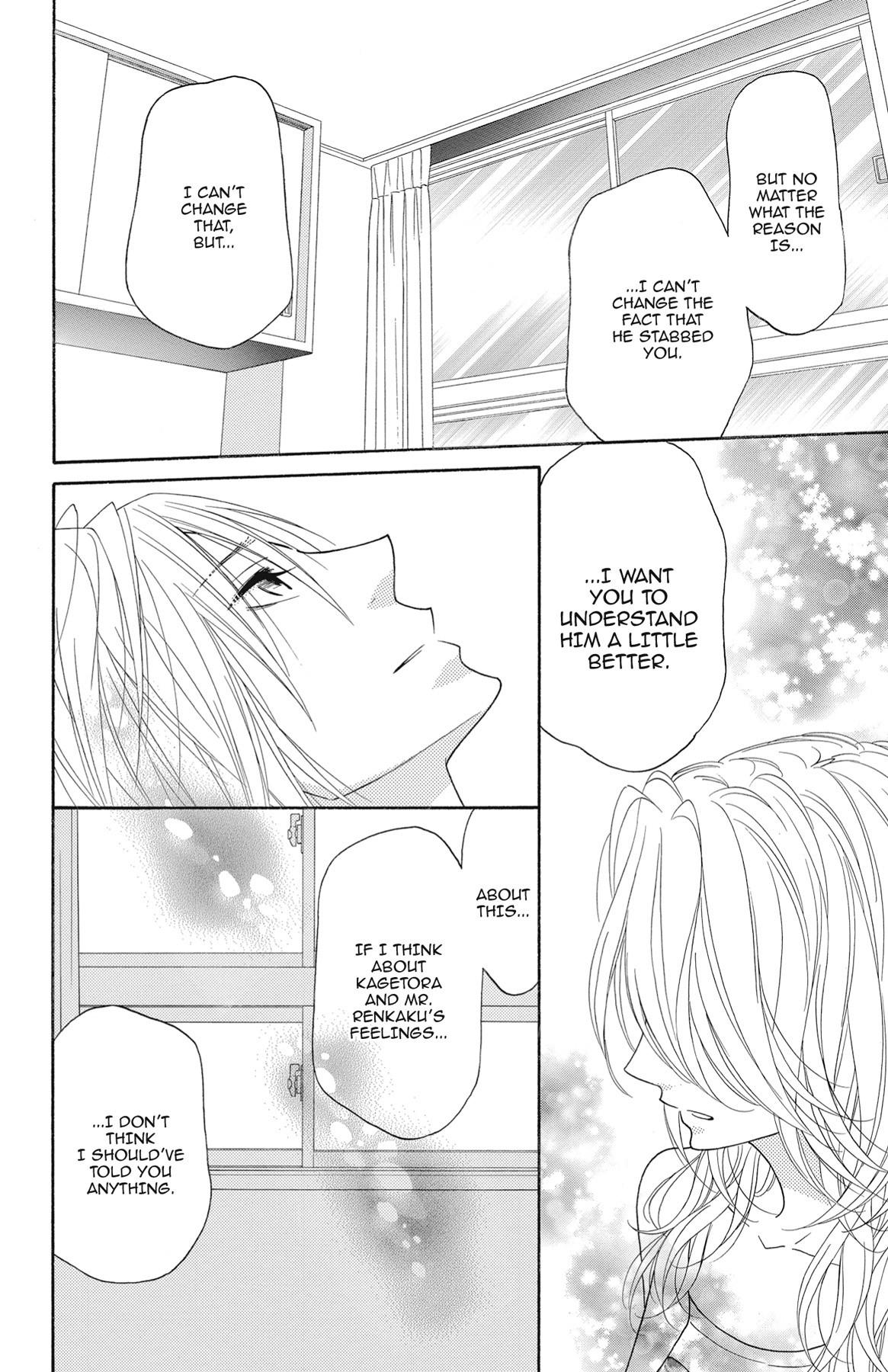 Read Shinobi Life chapter 50.1 image 10 on Lezhin