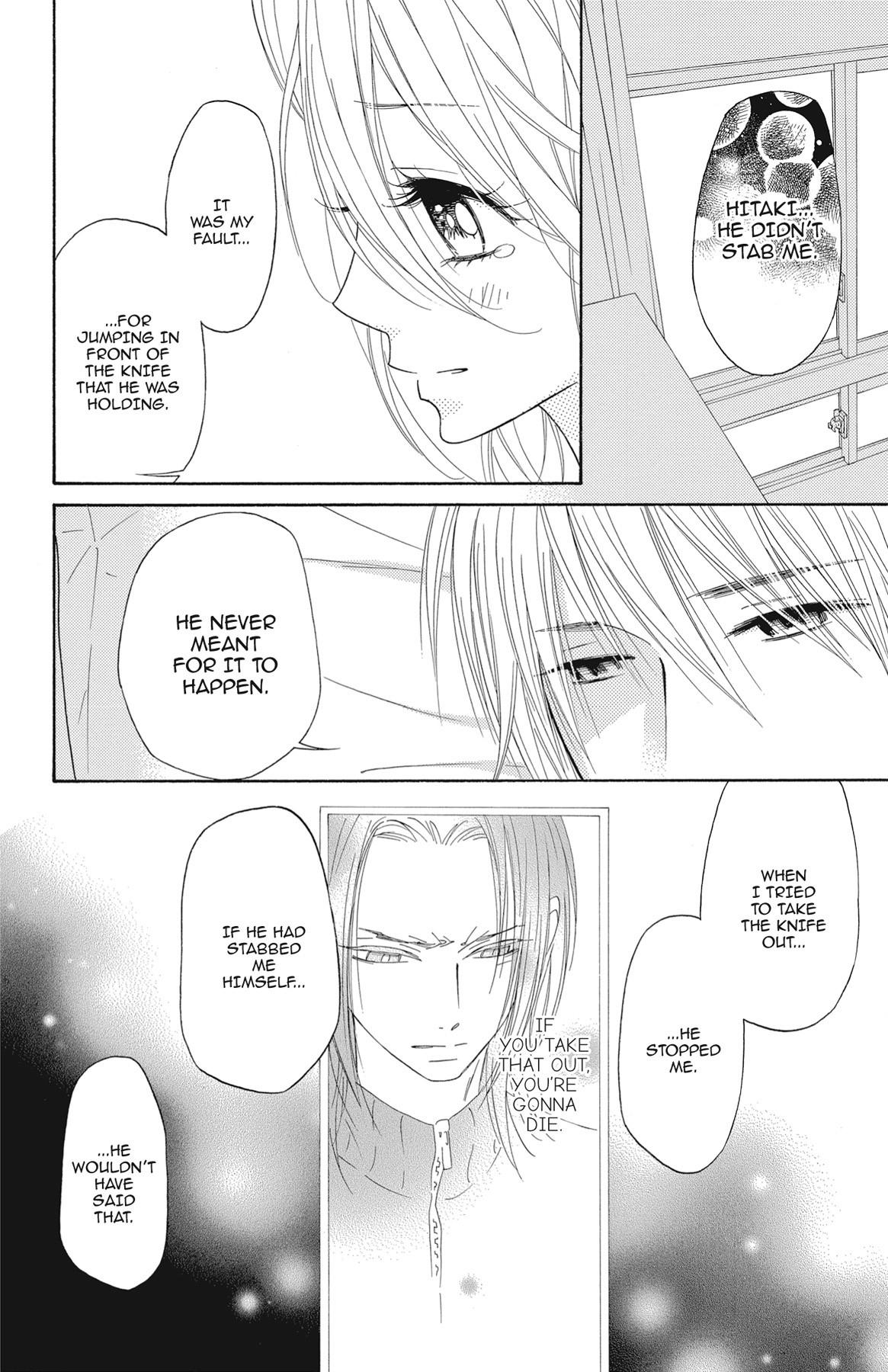 Read Shinobi Life chapter 50.1 image 14 on Lezhin