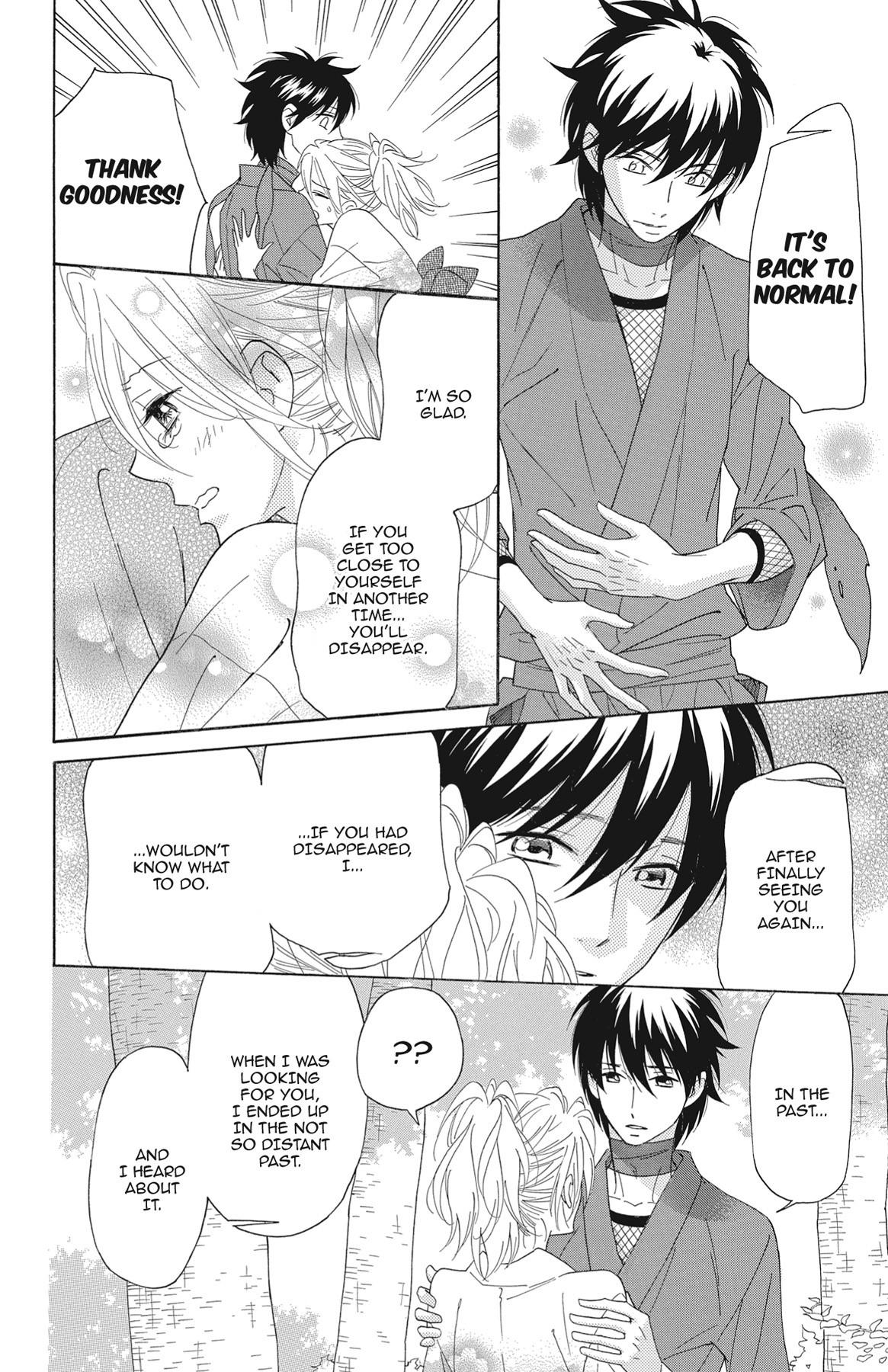 Read Shinobi Life chapter 50.1 image 150 on Lezhin