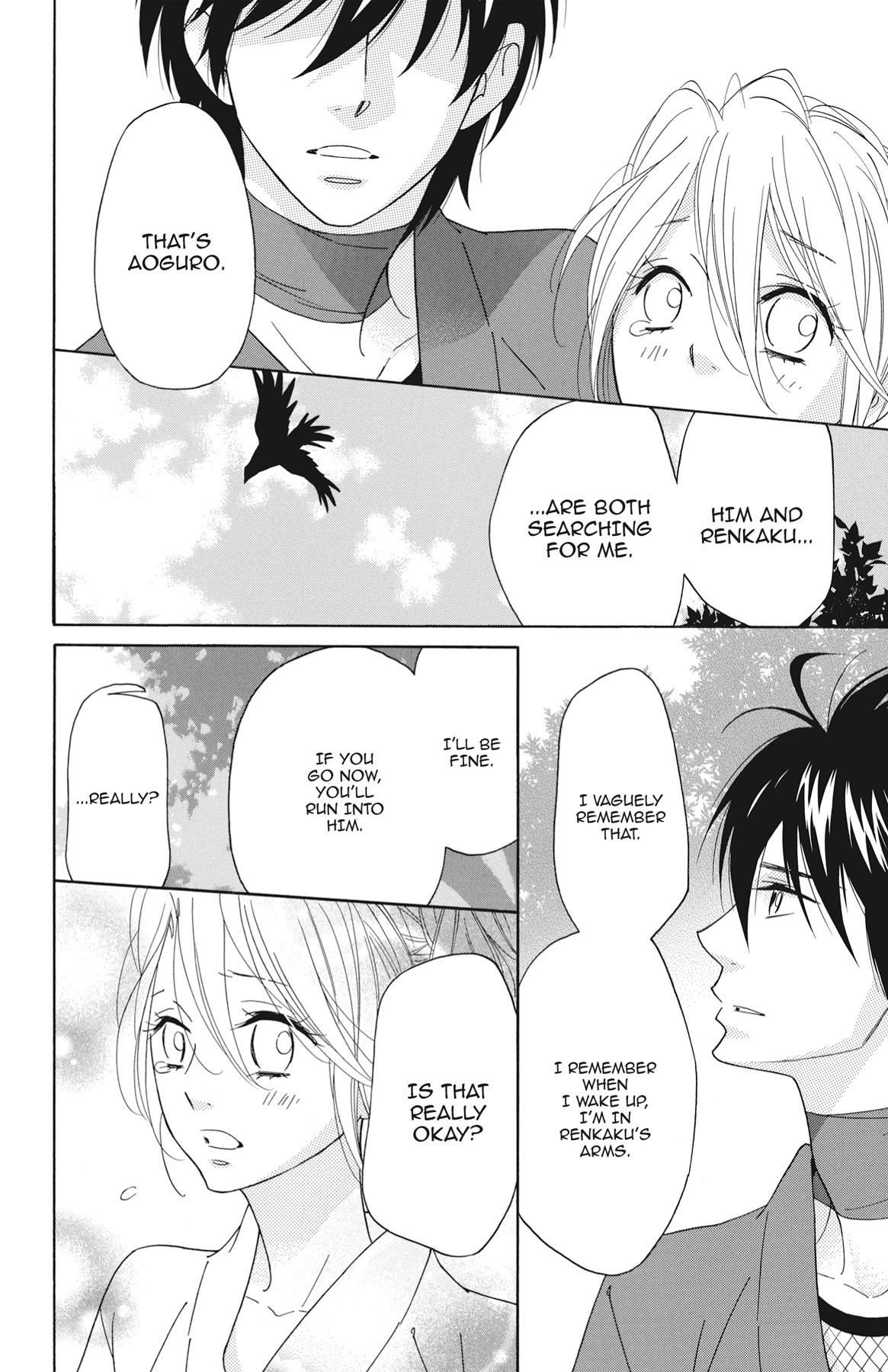Read Shinobi Life chapter 50.1 image 154 on Lezhin