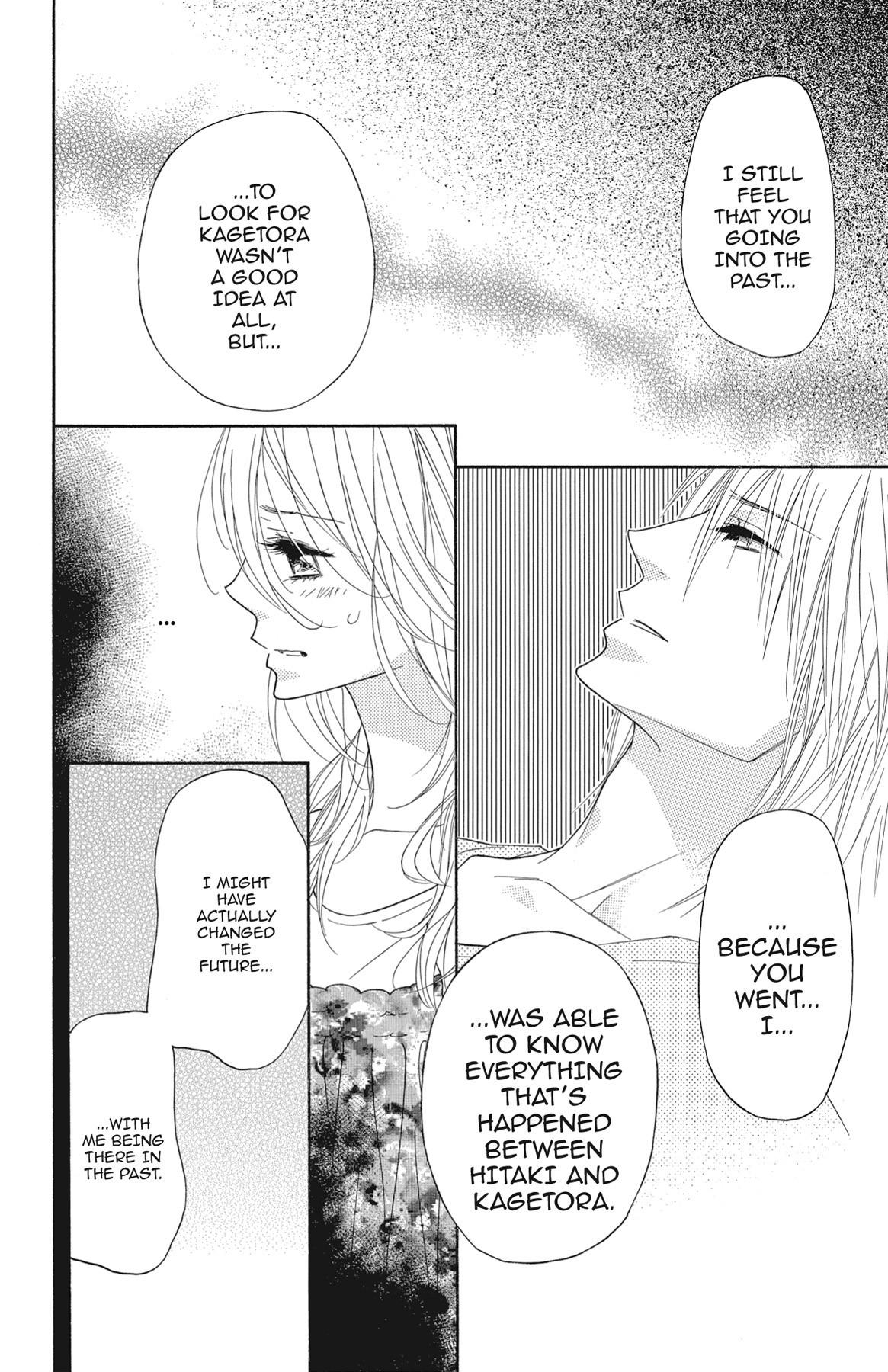 Read Shinobi Life chapter 50.1 image 18 on Lezhin