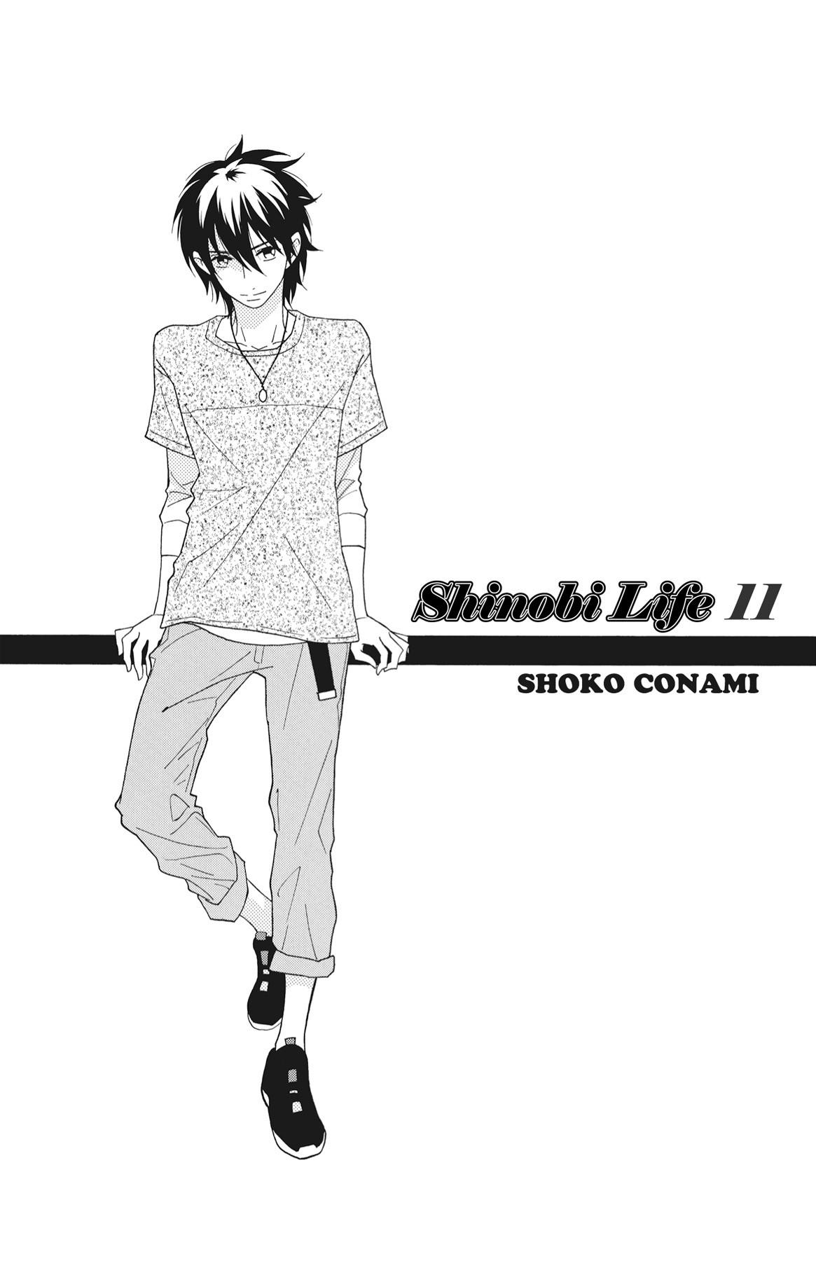 Read Shinobi Life chapter 50.1 image 2 on Lezhin