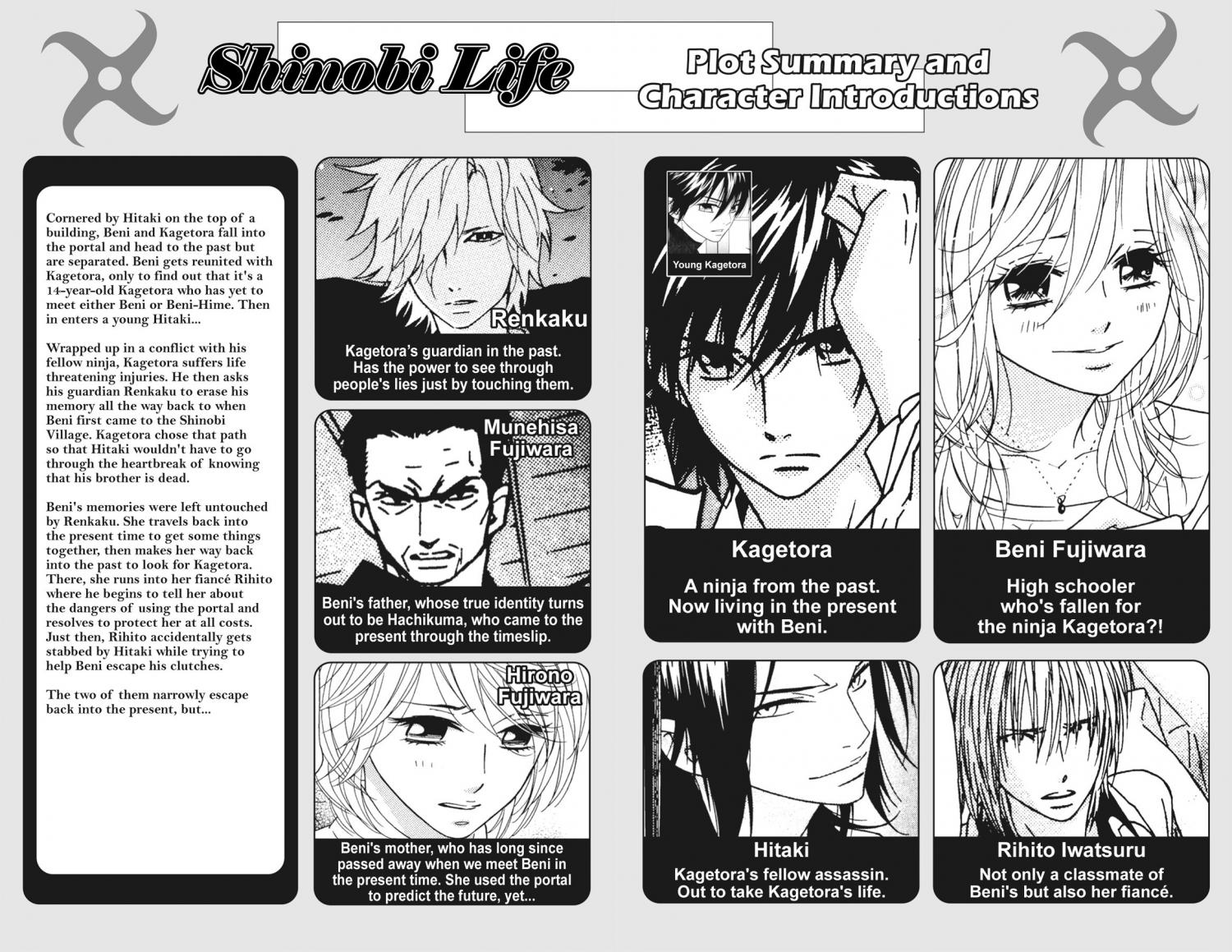 Read Shinobi Life chapter 50.1 image 3 on Lezhin