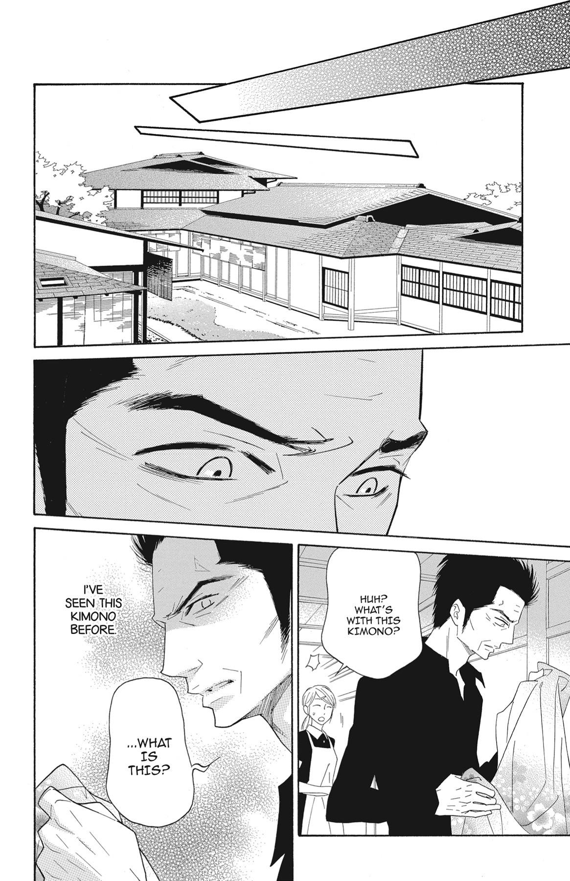 Read Shinobi Life chapter 50.1 image 32 on Lezhin