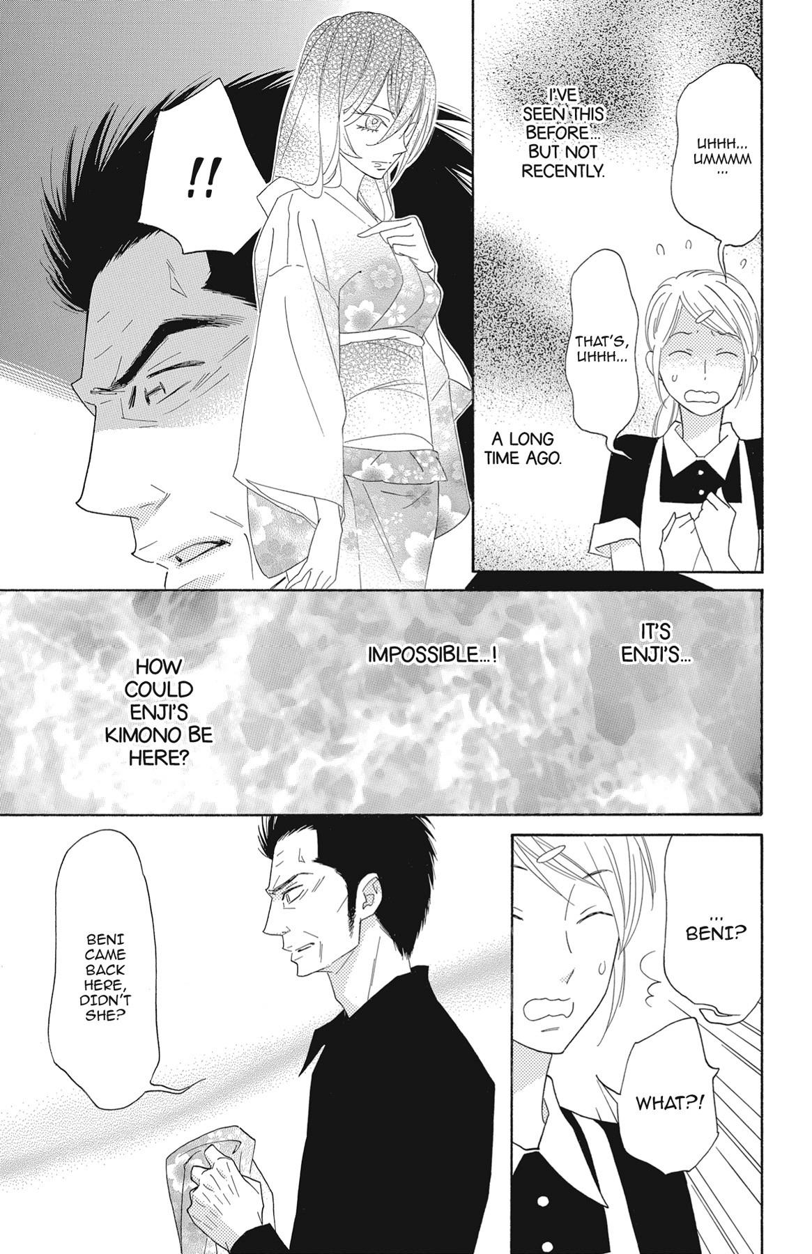 Read Shinobi Life chapter 50.1 image 33 on Lezhin