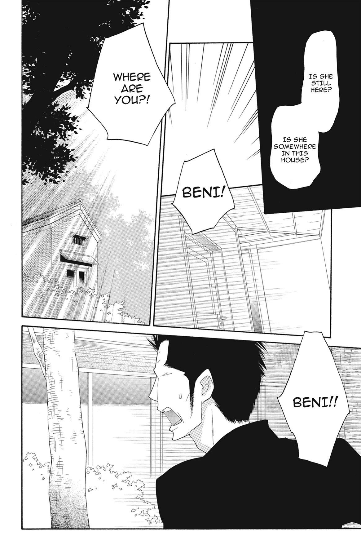 Read Shinobi Life chapter 50.1 image 34 on Lezhin