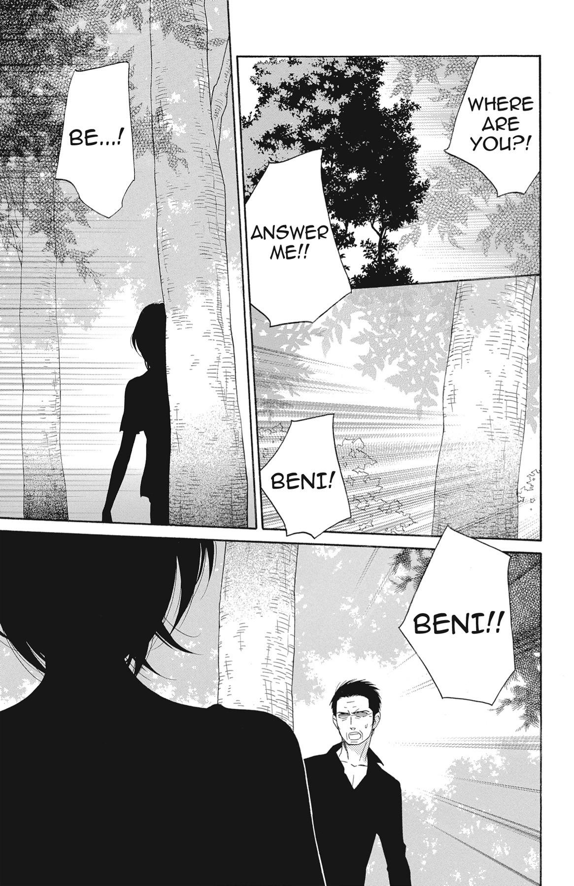 Read Shinobi Life chapter 50.1 image 35 on Lezhin