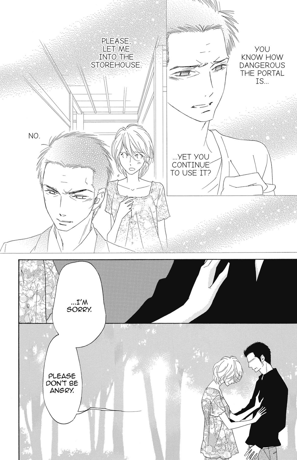 Read Shinobi Life chapter 50.1 image 44 on Lezhin