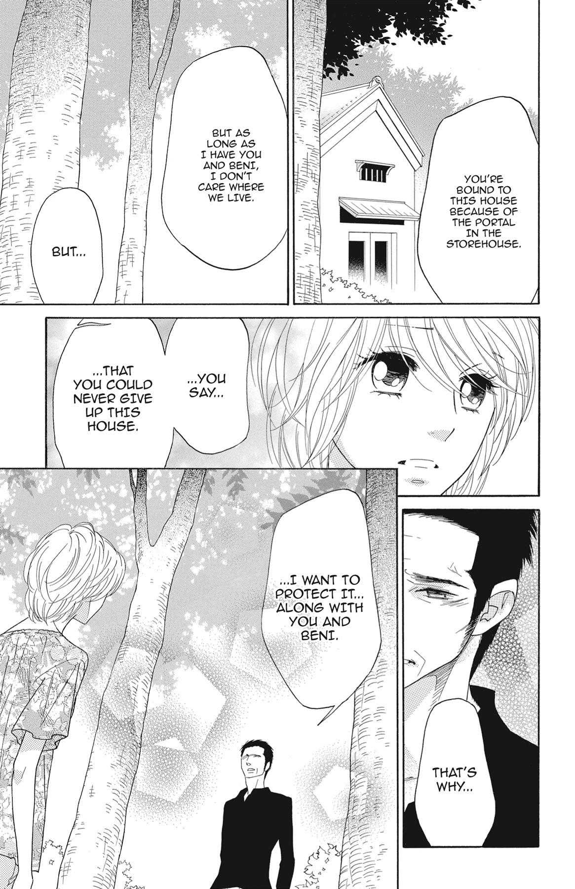 Read Shinobi Life chapter 50.1 image 67 on Lezhin