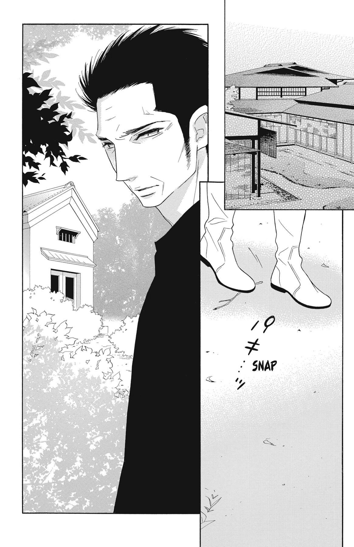 Read Shinobi Life chapter 50.1 image 74 on Lezhin