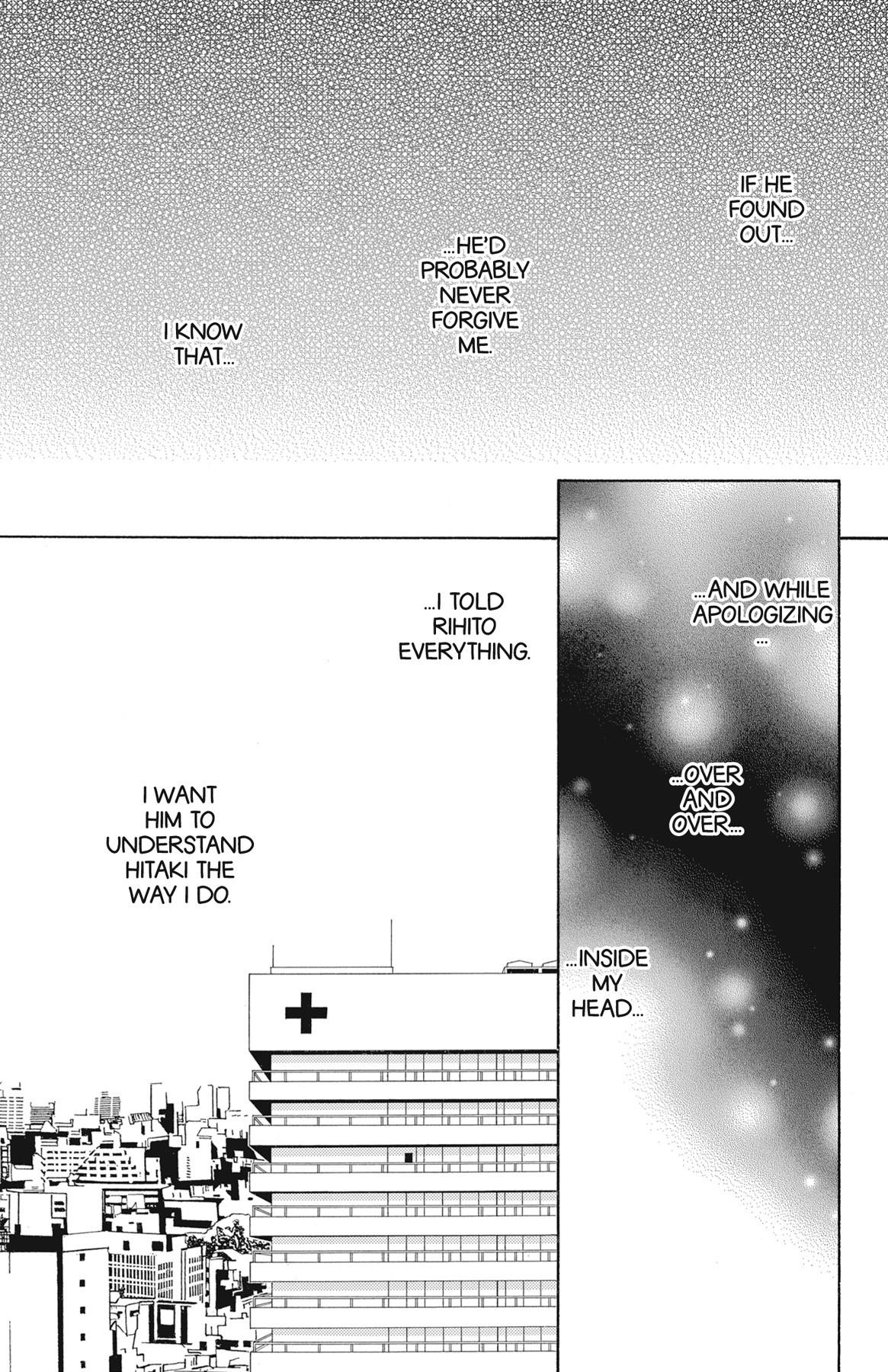 Read Shinobi Life chapter 50.1 image 8 on Lezhin