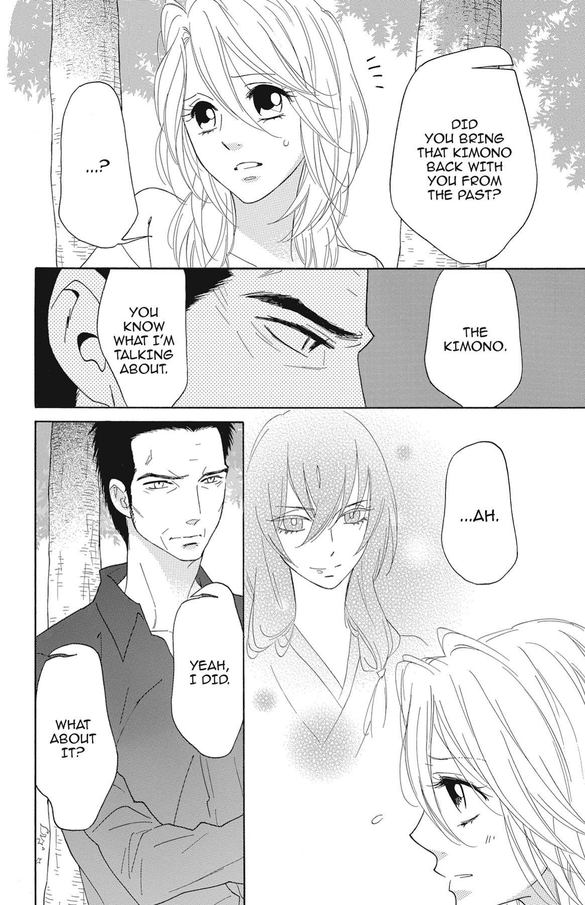 Read Shinobi Life chapter 50.1 image 80 on Lezhin