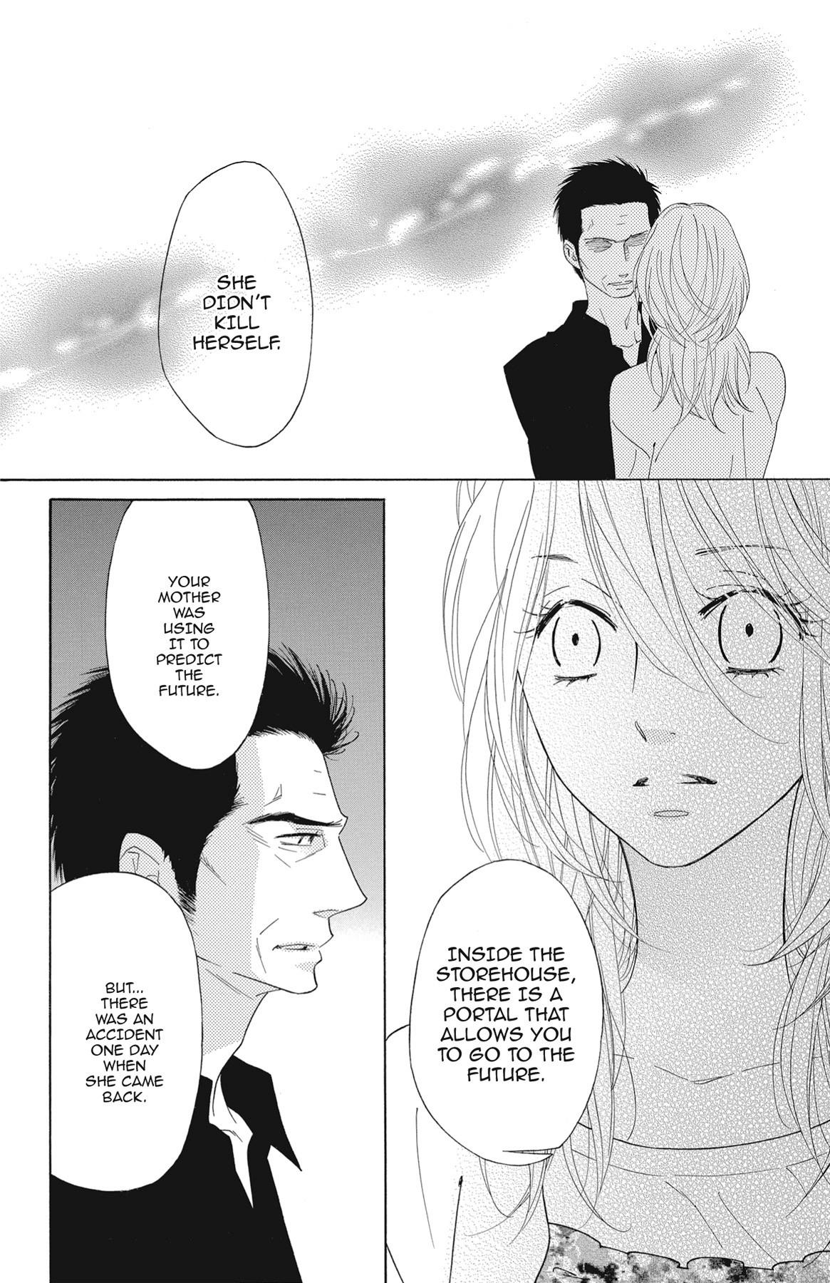 Read Shinobi Life chapter 50.1 image 84 on Lezhin